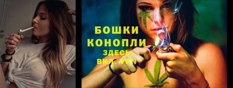 Канабис LSD WEED  Чухлома 